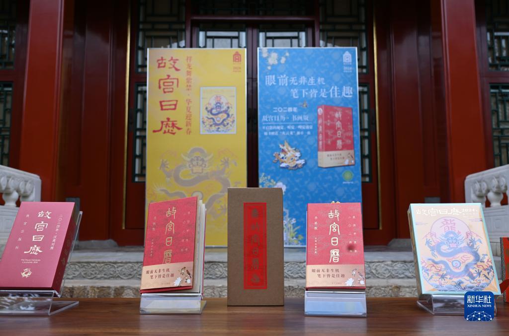 博壹论坛吧